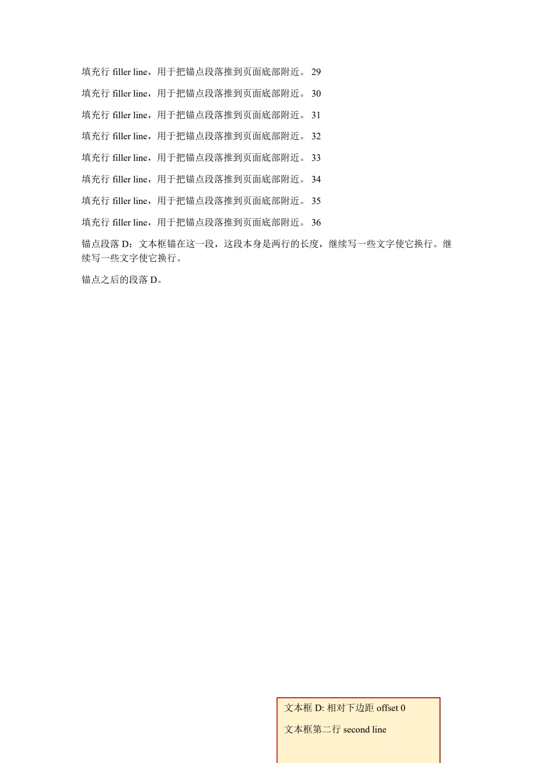 OfficePDF — Page 8