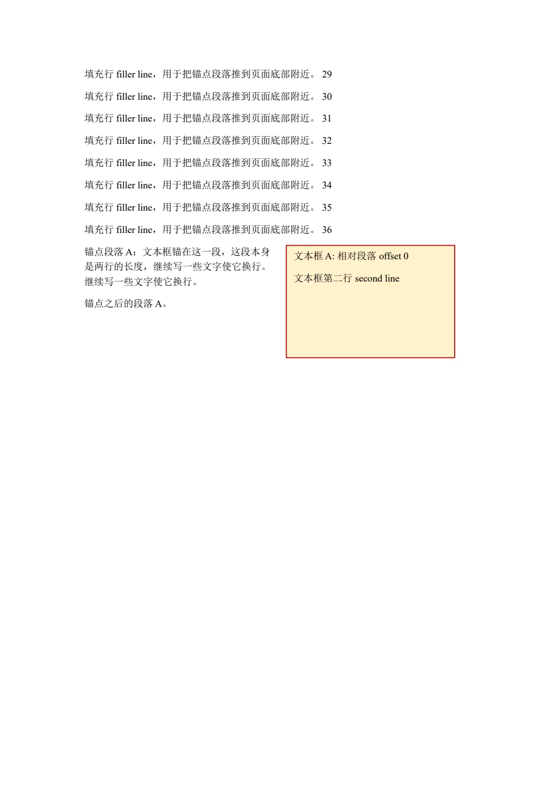 Microsoft Word — Page 2